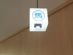 -马记永·兰州牛肉面(天通苑家乐福店)
