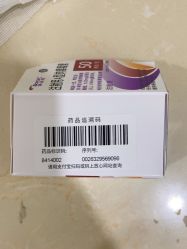 -上海伊莱美医疗美容医院