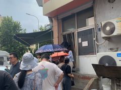 -海平馄饨(逍遥二路店)
