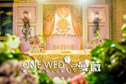 -上海绿地万豪酒店·大宴会厅