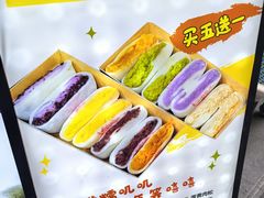-张果佬年糕卷(科巷店)