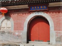 -承恩寺