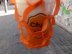 -City1+1城市比萨·意面(桂林路店)