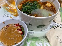 -许小树(国贸商城店)
