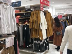 -MUJI无印良品(环球港店)