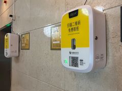 -燕莎友谊商城(亮马桥店)