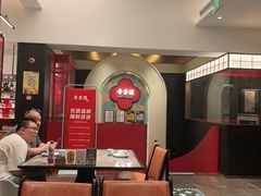 -奇芳阁·百年清真南京菜(夫子庙店)