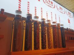-串王阿三烧烤·小龙虾·烤鱼(拱墅胜利河美食街店)