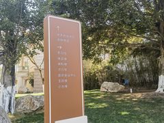 -西昌邛海宾馆