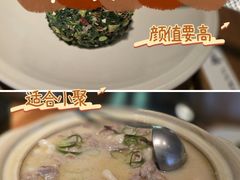 -元古雲境(太古里店)