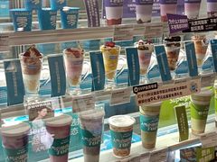 -Blueglass酸奶(华贸购物中心店)