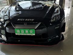 -北京市旧机动车交易市场