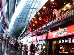 -八一路好吃街(雨田商务大厦店)