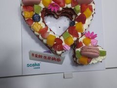 -5Cake五度无蔗糖低脂蛋糕(陶然亭店)