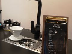 -black rainbow coffee