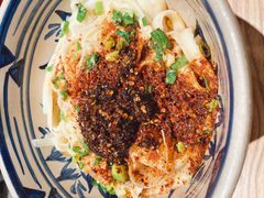 -老九圆山西面馆(CBD店)