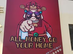 -江门古兜温泉小镇