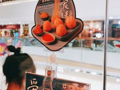 -呷哺呷哺(融创茂店)