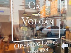 -Cafe del Volcan(永康路店)