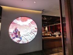 -星·South Beauty·俏江南(国贸店)