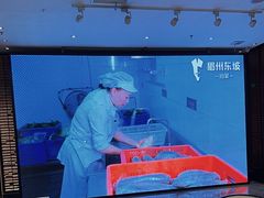 -眉州东坡(鸿坤店)