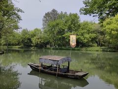 -西溪国家湿地公园