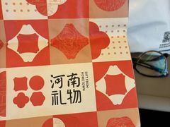 -郑州东站