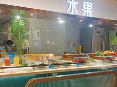 -伍棵煋炭烤自助料理·烤鳗鱼(浦东食品城店)