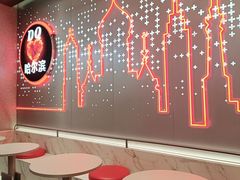 -DQ·蛋糕·冰淇淋(西城红场店)