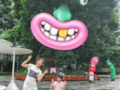 -天河领展广场