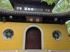 -西园戒幢律寺