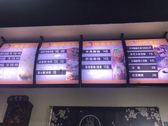-包面西施(黄泥磅总店)