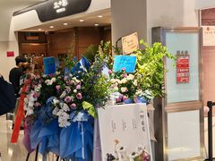 -北京SKP