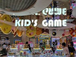 -meland club亲子乐园(重庆万象城店)