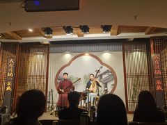 -琵琶语评弹茶馆(苏州平江路店)