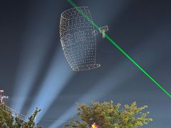 -第34届青岛国际啤酒节