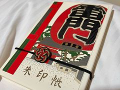 -浅草寺