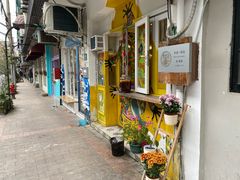 -茶是一枝花泡茶店