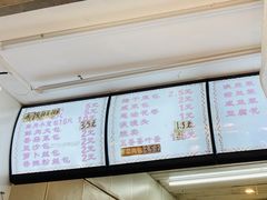 -老上海大包(四川北路店)