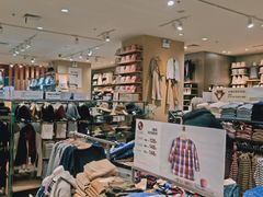 -MUJI无印良品(万达太原街店)