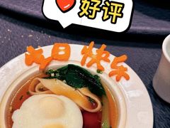 -连鹭海鲜·大连菜(星海店)