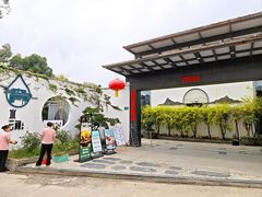 -水云间·园林餐厅(大龙店)