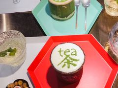 -茶是一枝花泡茶店