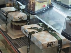 -姆们M Sweetie Cake(三里屯店)