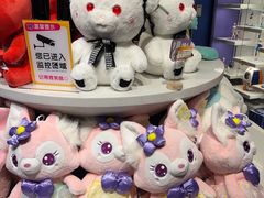 -爱玩嘉年华(江北一店)
