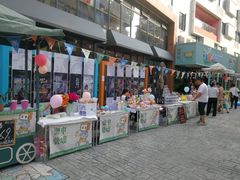 -香洲区图书馆(乐士文化区店)
