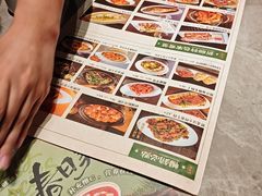 -胖老汉新疆特色椒麻鸡(南门店)