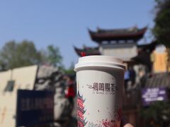 -鸡鸣赐茶(鸡鸣寺路店)