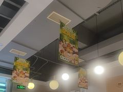 -芭夯兔·兔肉汤锅(新都店)