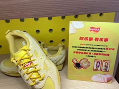 -Calix&Lay's(新天地店)